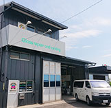 半田店